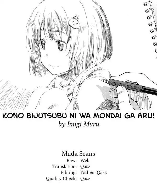 Kono Bijutsubu ni wa Mondai ga Aru! Chapter 58 23